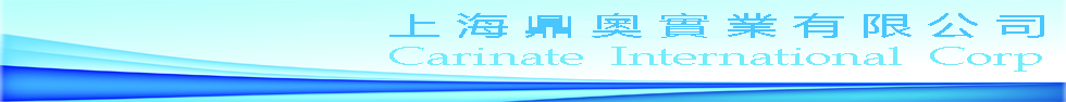 Carinate International Corp